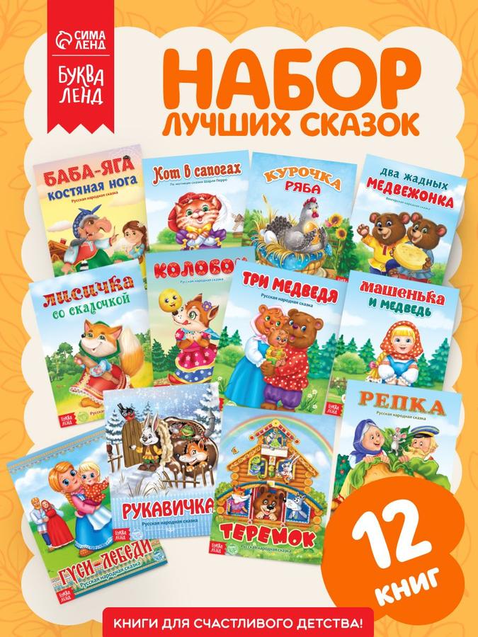 Coupon image