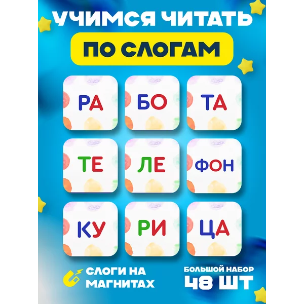 Coupon image