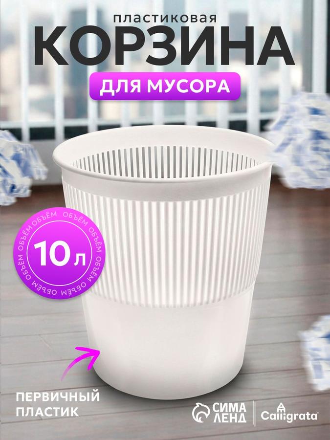 Coupon image