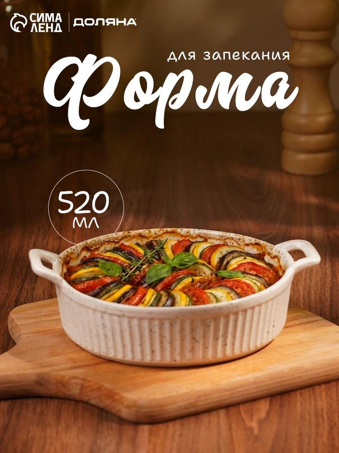 Coupon image