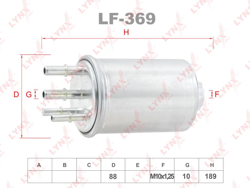 Фильтр топливный LYNXauto LF-369