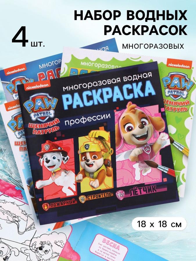Coupon image