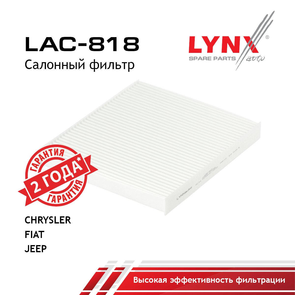 Coupon image