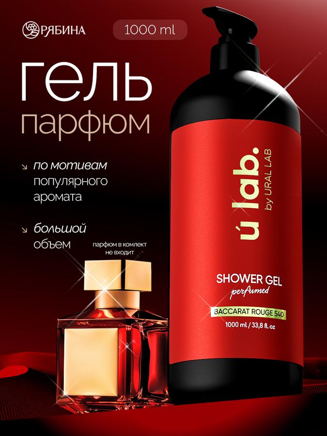 Coupon image