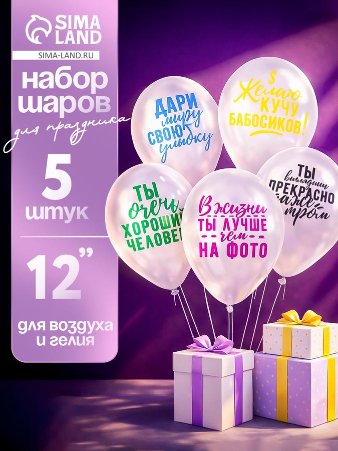 Coupon image