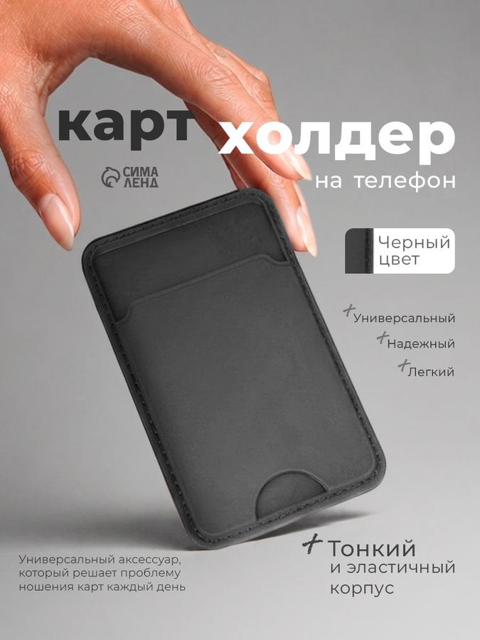 Coupon image