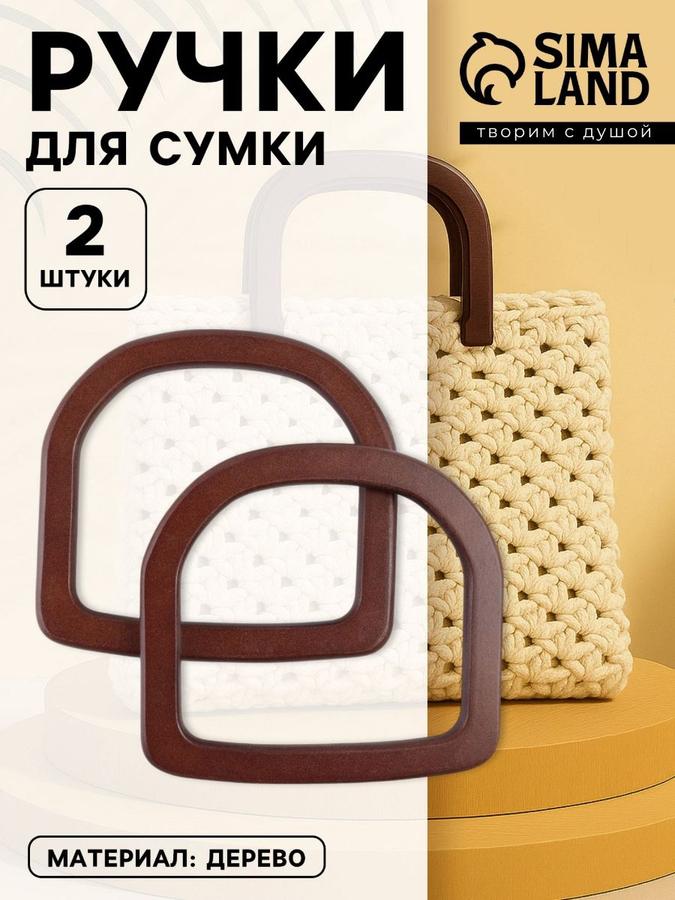 Coupon image