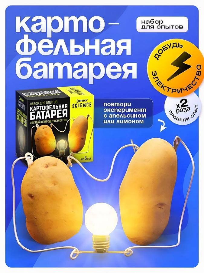 Coupon image