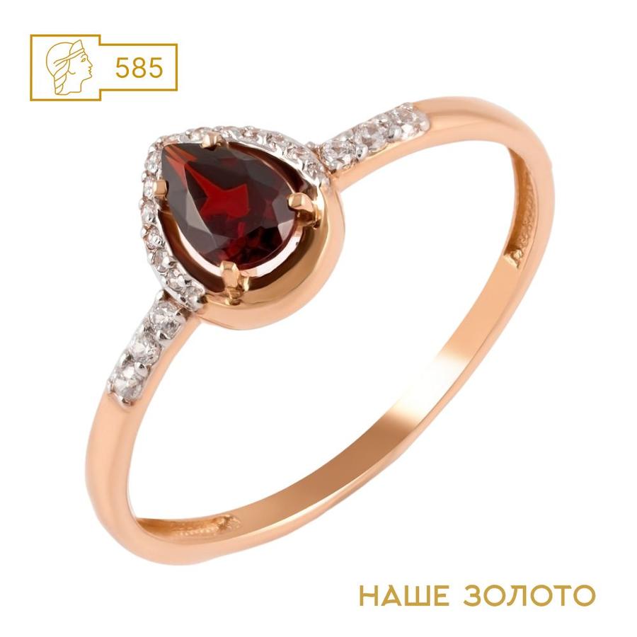 Золотое женское кольцо 585 пробы с гранатом