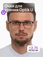Очки для чтения Optik U CRM 22-02 черные +2.75, мужские и женские