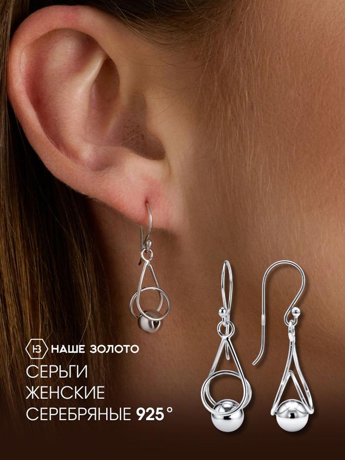 Coupon image