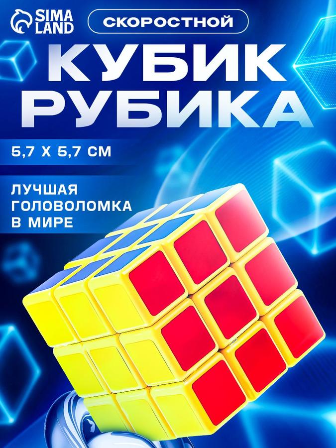 Coupon image