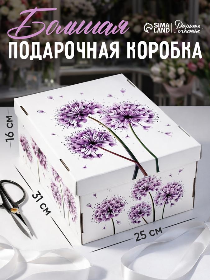 Coupon image
