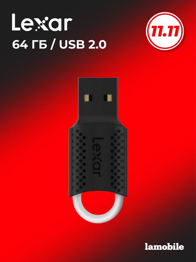 USB флеш-накопитель Lexar JumpDrive V40 64GB USB 2.0