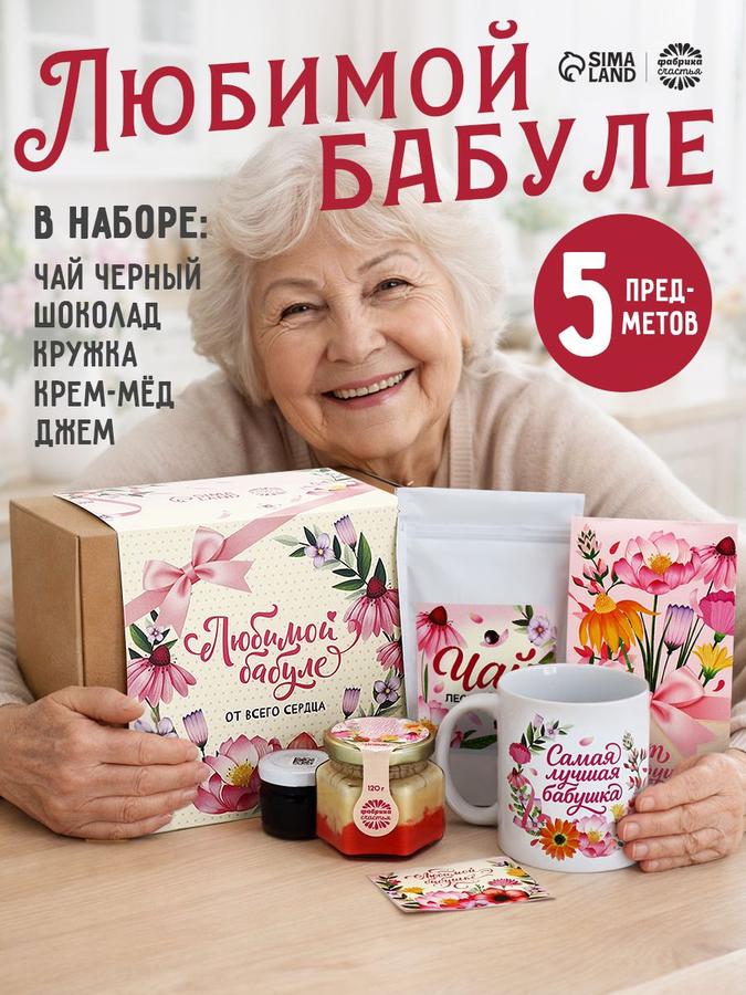 Coupon image