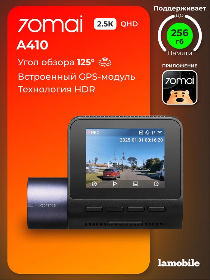 Coupon image