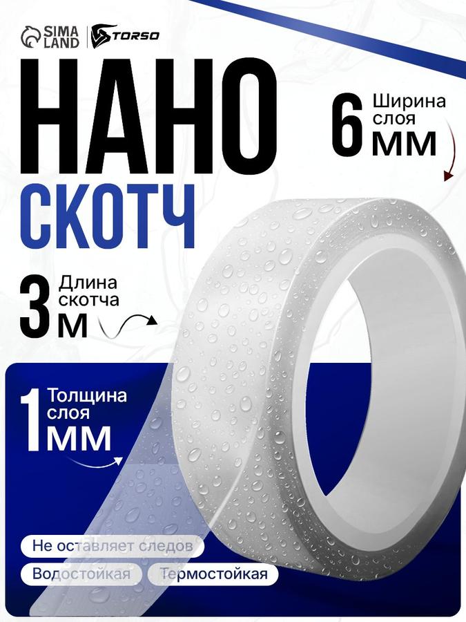Coupon image