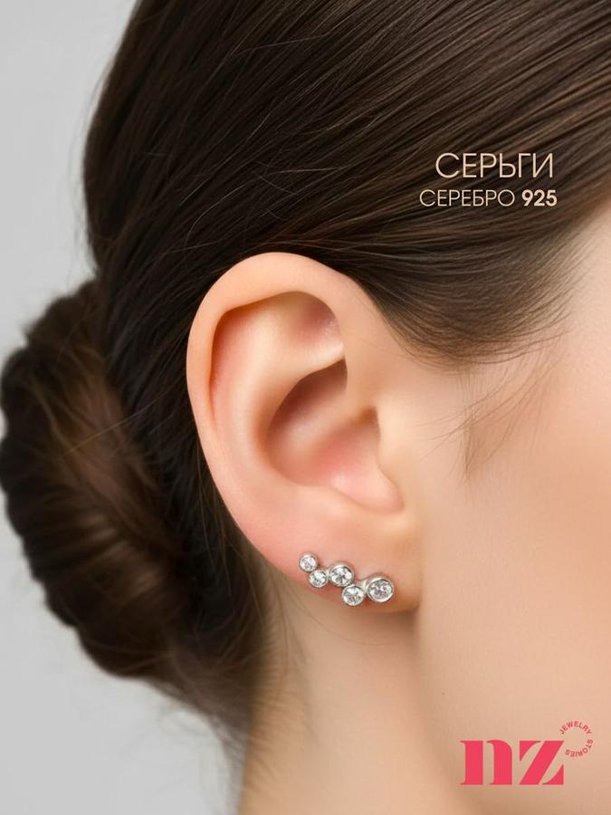 Женские серебряные серьги 925 пробы клаймберы с фианитами