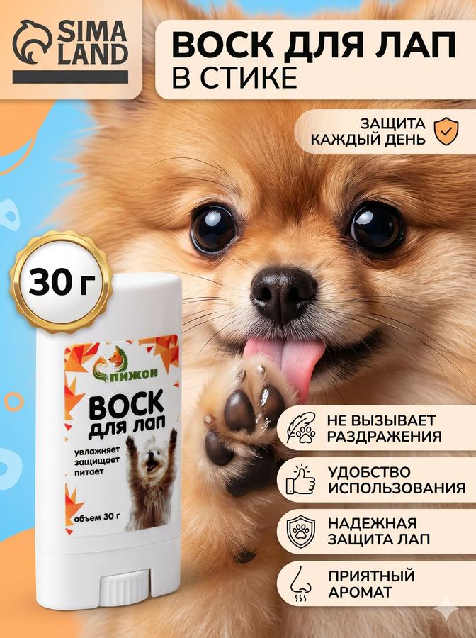 Coupon image