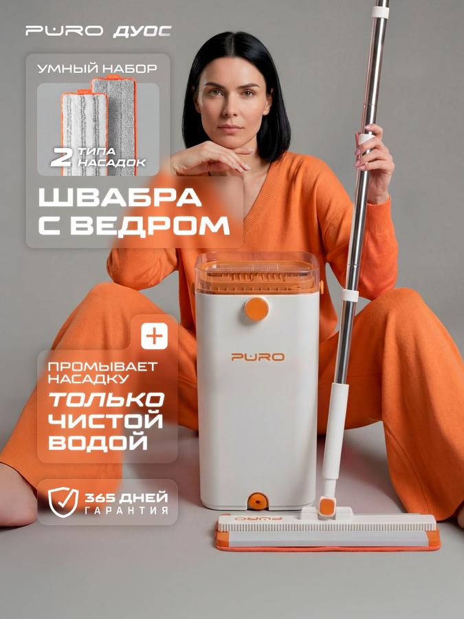 Coupon image