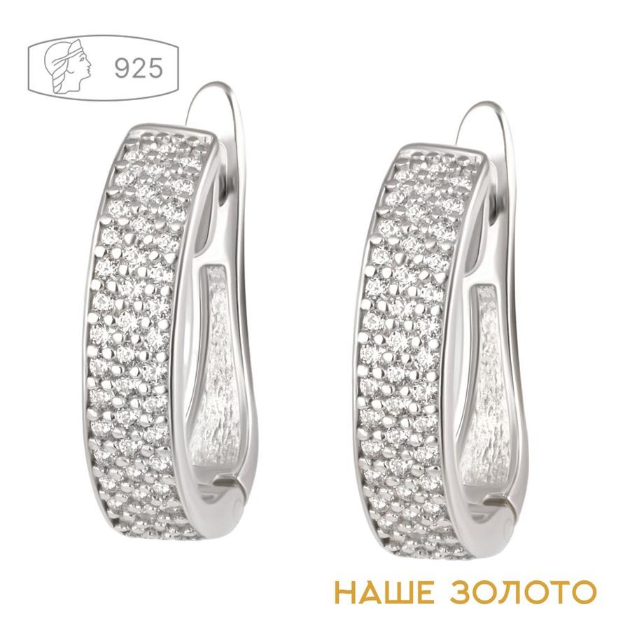 Женские серебряные серьги 925 пробы с фианитами на английском замке