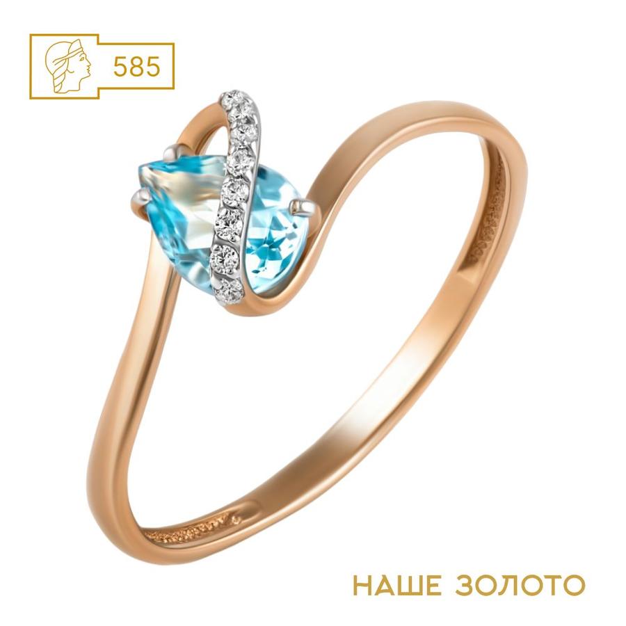 Женское золотое кольцо 585 пробы с топазом и фианитами для предложения