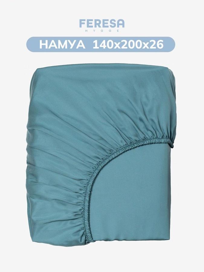 Простынь на резинке 140x200 см Namua