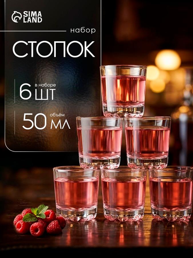 Coupon image