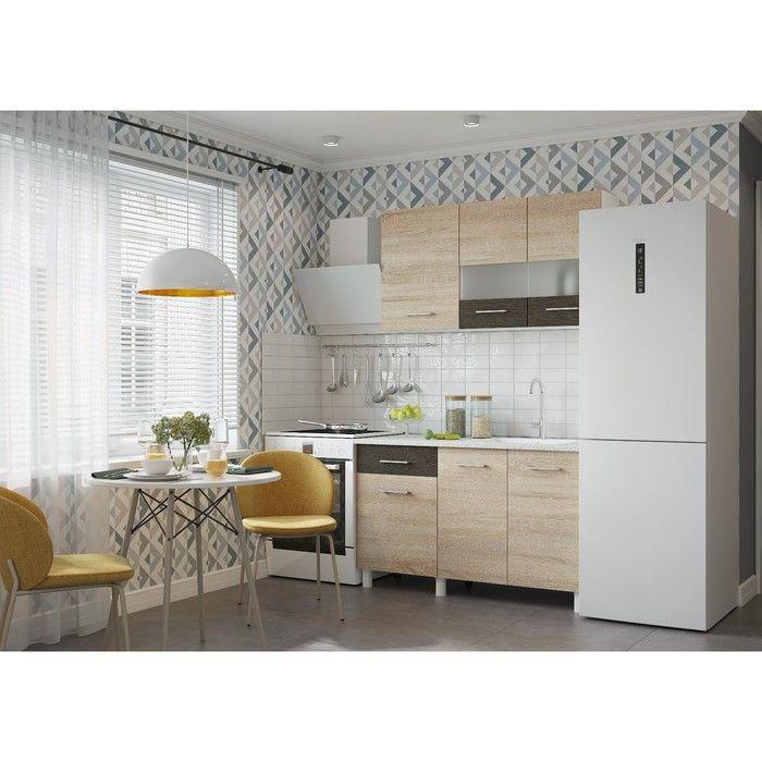 Кухонный гарнитур Тренд 1.3 м венге со столешницей для дома и кухни