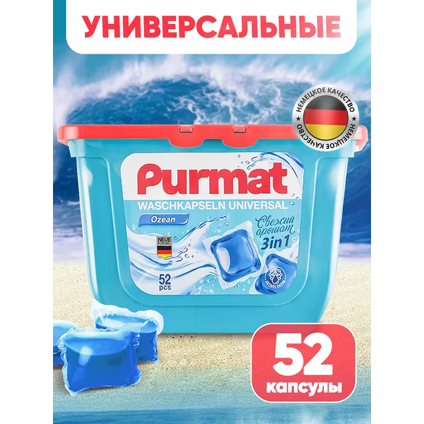 Coupon image