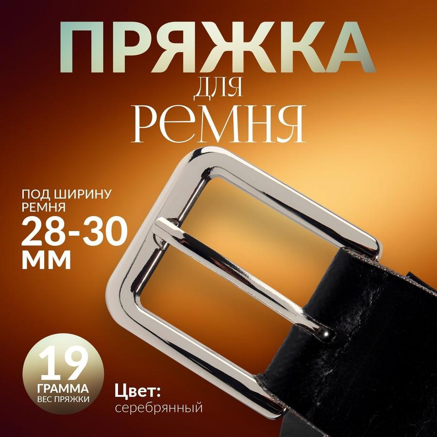 Coupon image