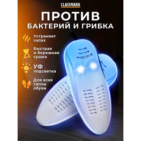 Coupon image