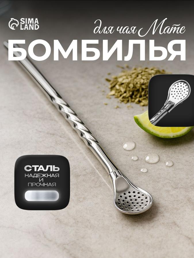Coupon image