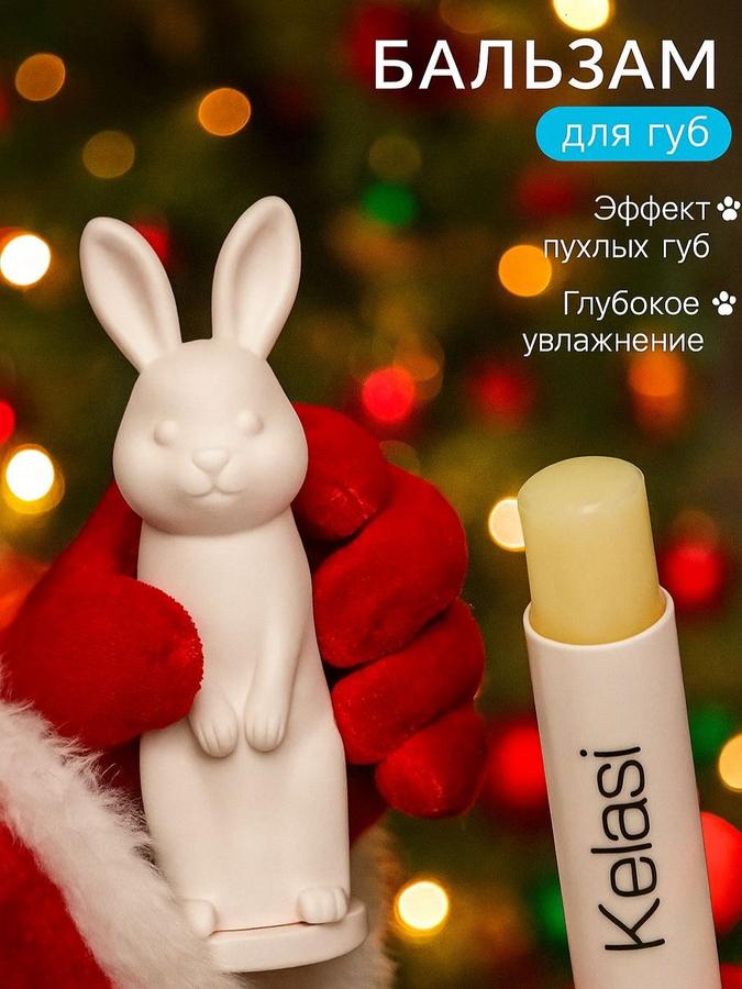 Coupon image