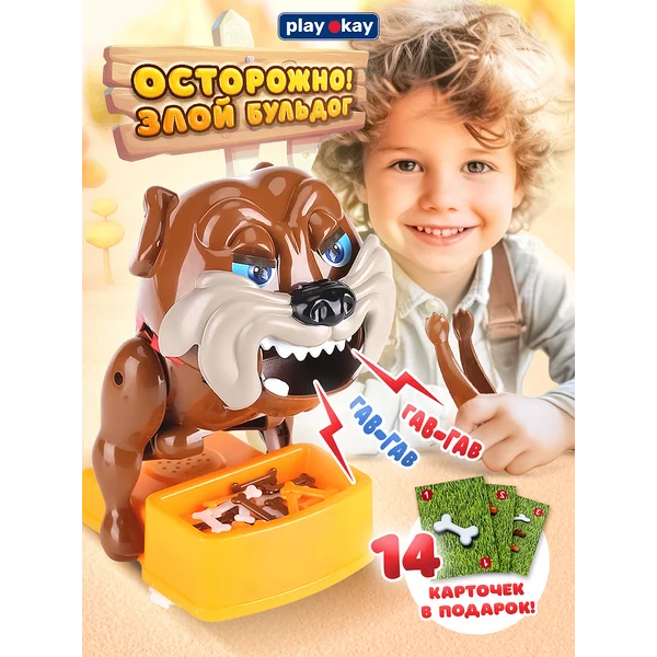 Игра настольная для детей и всей семьи - собака зубастик