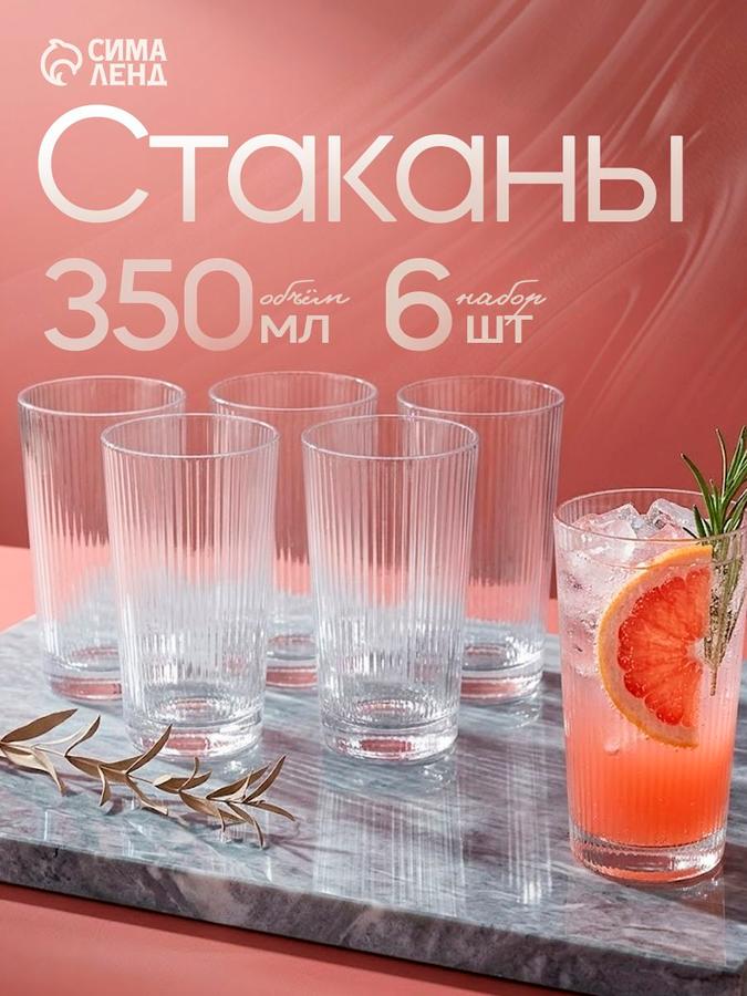 Coupon image