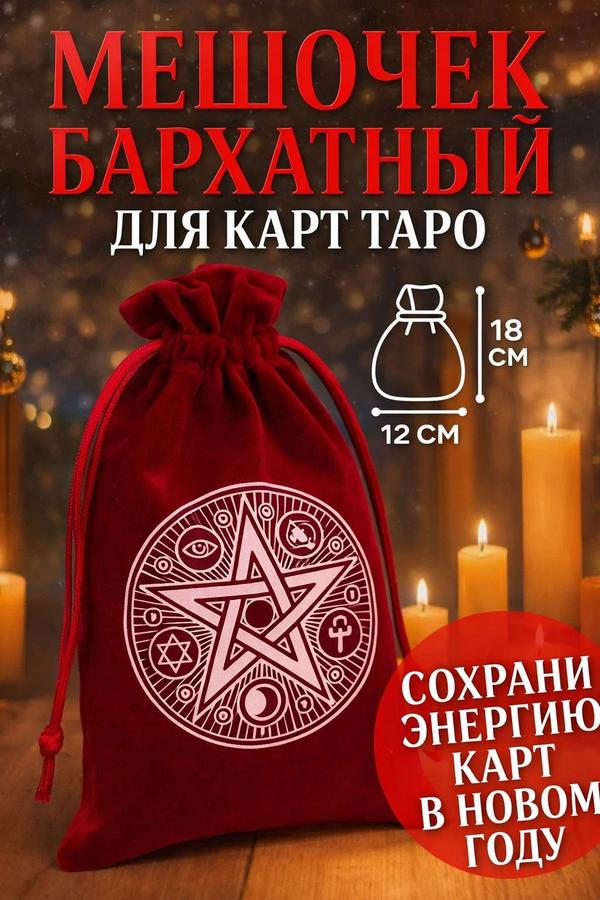 Coupon image