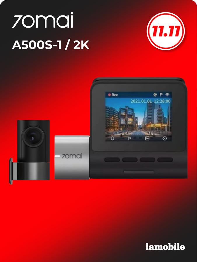 Видеорегистратор 70mai Dash Cam Pro Plus A500S-1 с камерой заднего вида RC06, русская версия