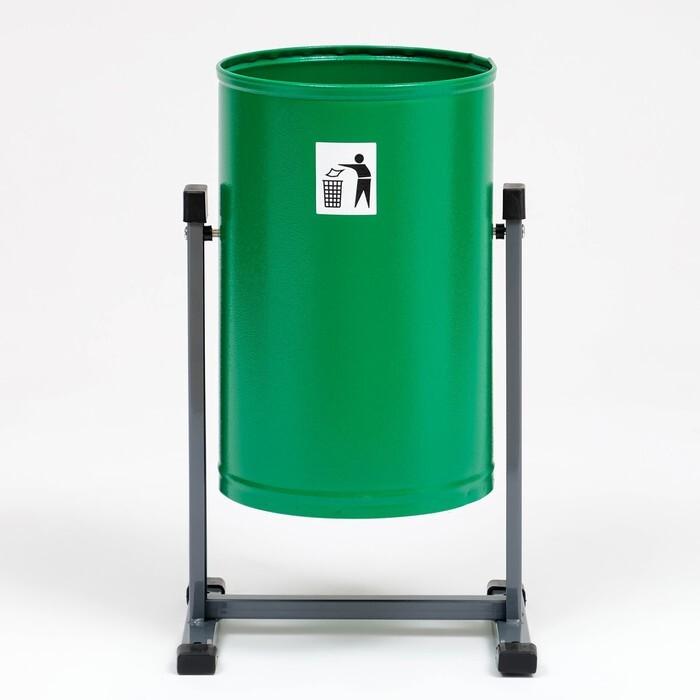 Урна уличная Уралочка Бюджет 21 л, 35x55x26,5 см, зеленая, бак 0,6 мм