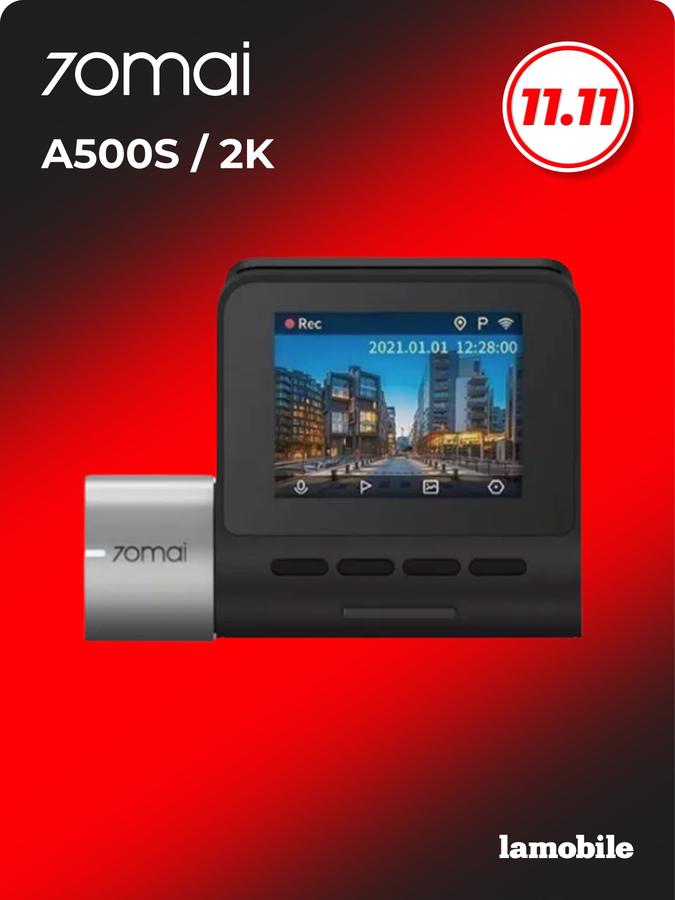 Видеорегистратор 70mai Dash Cam Pro Plus A500S русская версия