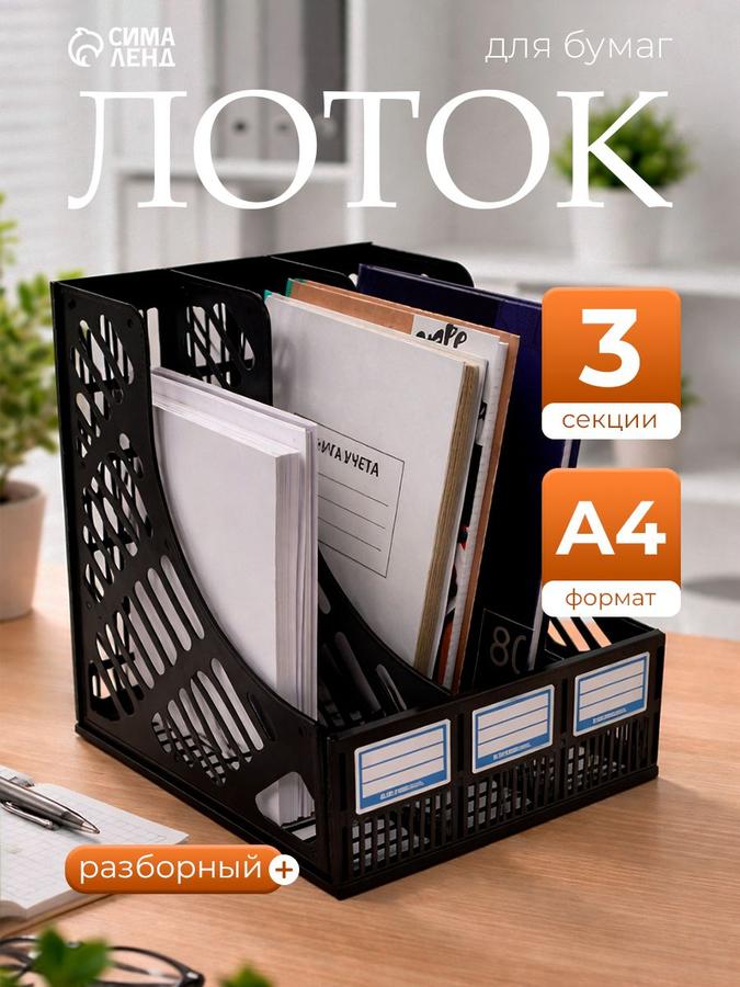 Coupon image