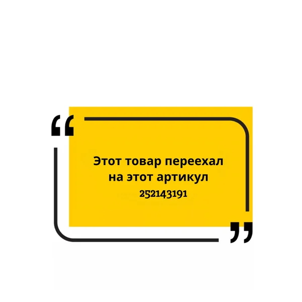Беговая дорожка для дома электрическая складная - 10 шт.