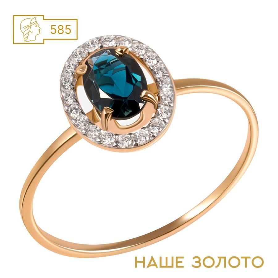 Женское золотое кольцо 585 пробы с топазом тонкое для помолвки