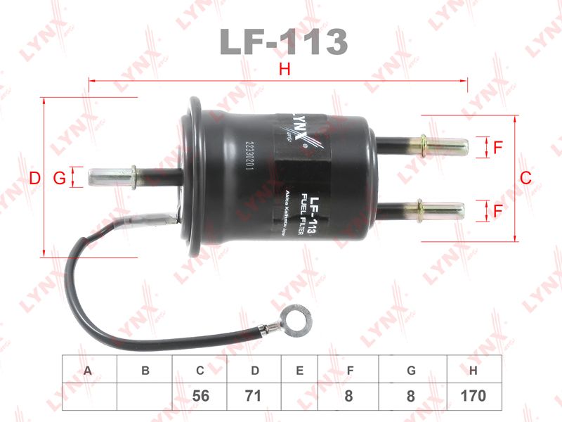 Фильтр топливный LYNXauto LF-113