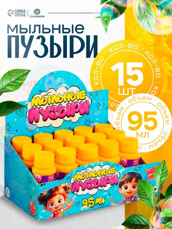 Coupon image