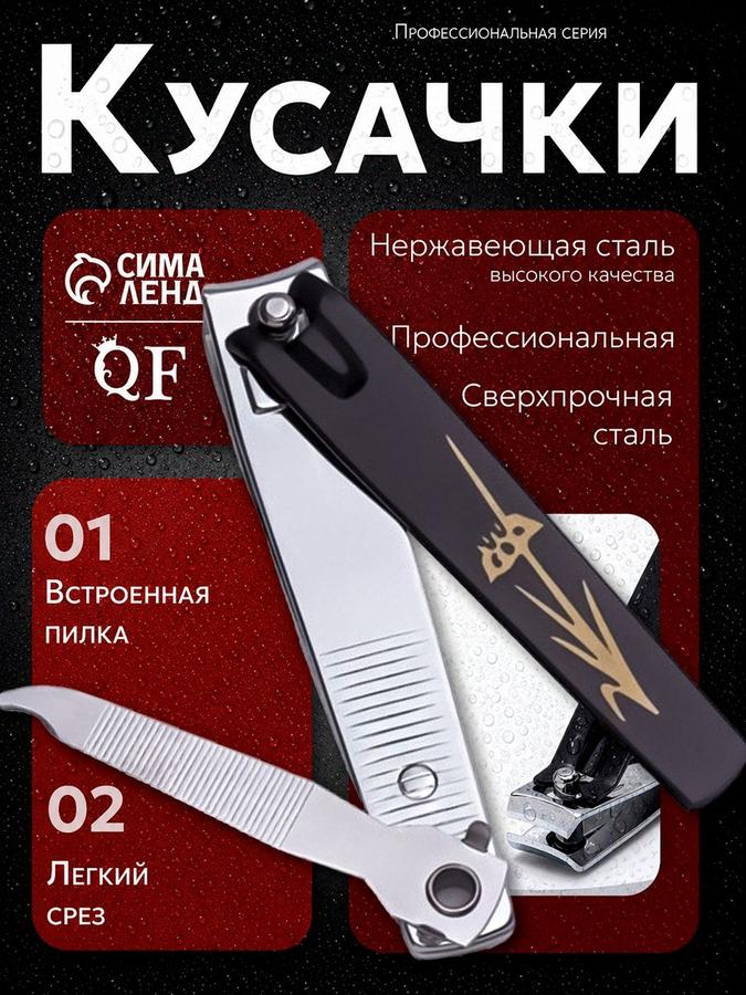 Coupon image