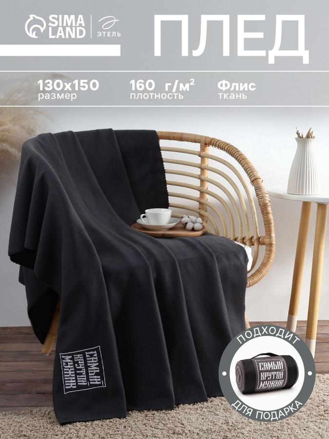Coupon image