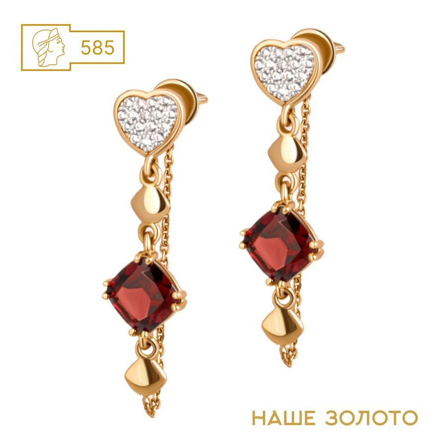 Серьги из красного золота 585 пробы на винтовом замке