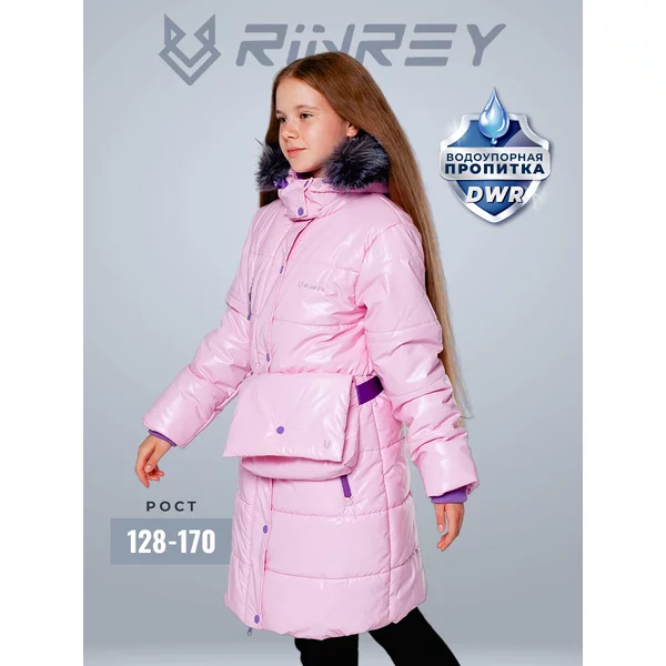 Coupon image