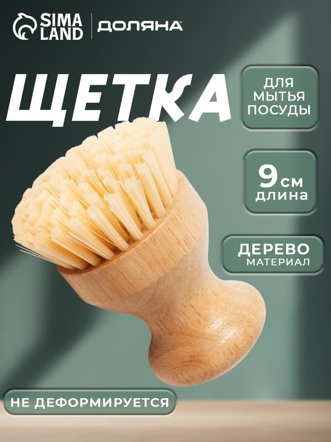 Coupon image